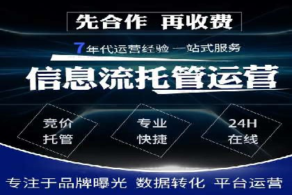 汽车行业SEM推广：从零到一的营销策略